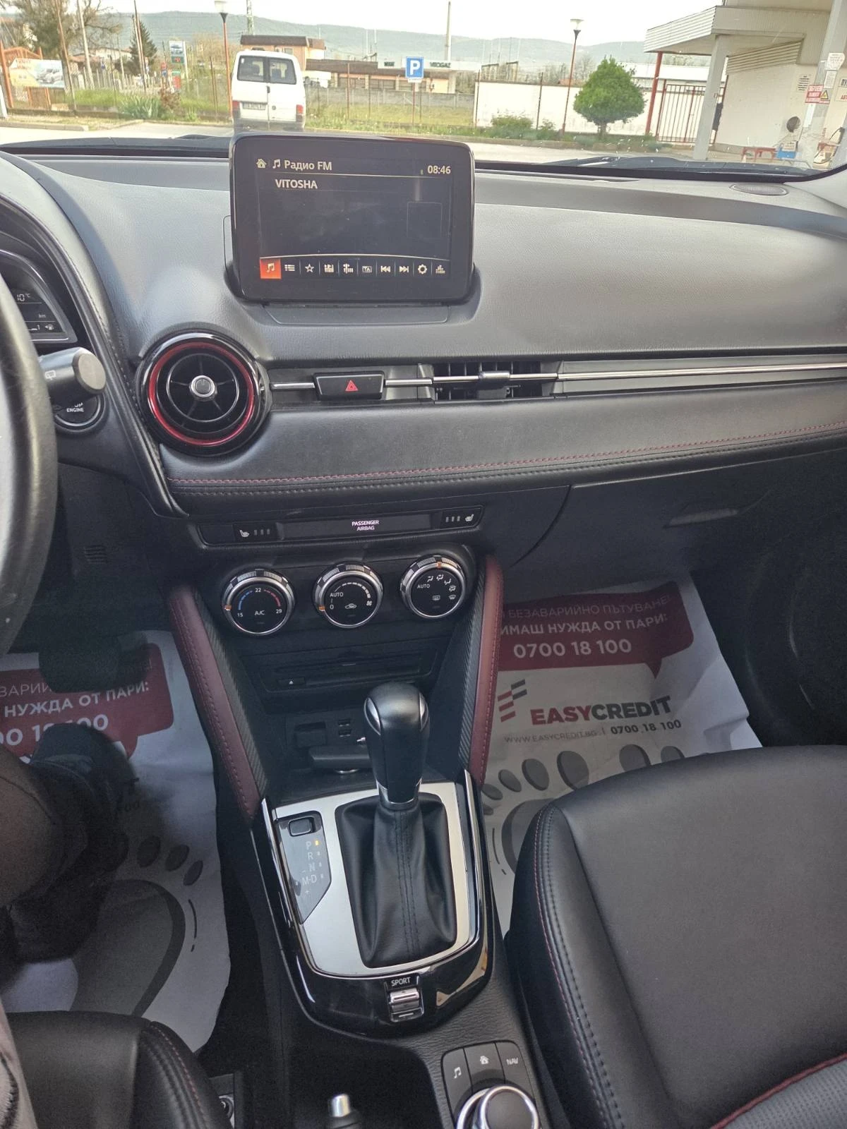 Mazda CX-3 2.0 AWD 150�.�. 2017�.  | Mobile.bg � ����������� 13