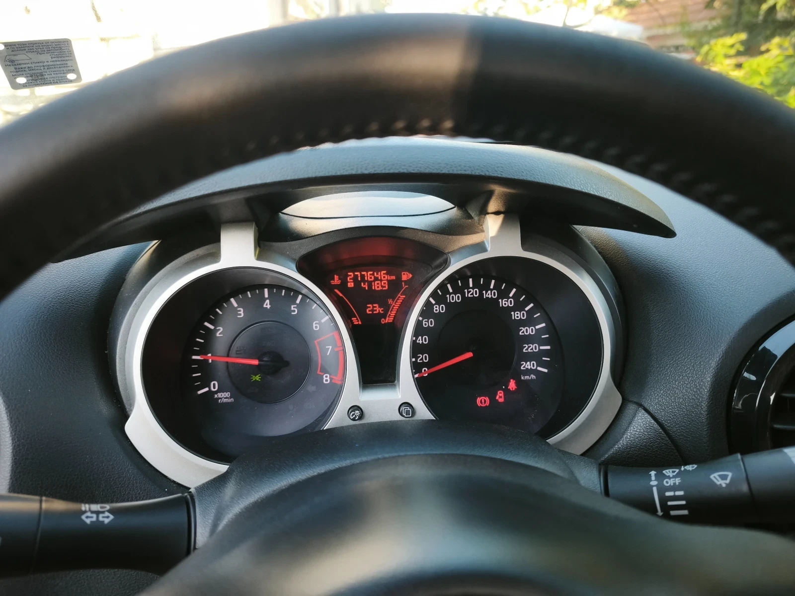 Nissan Juke 1.6 бензин/газ, снимка 6 - Автомобили и джипове - 55407455