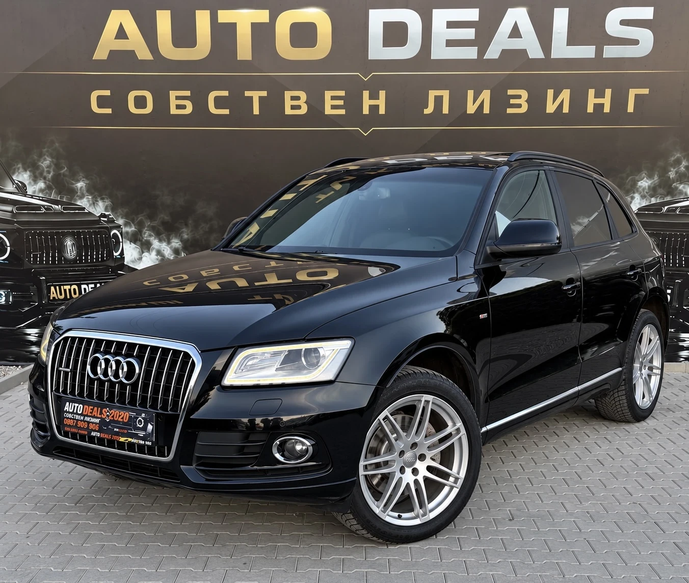 Audi Q5 3.0TDI| 245HP| 3XS-LINE| PANO| ������ | Mobile.bg � ����������� 3