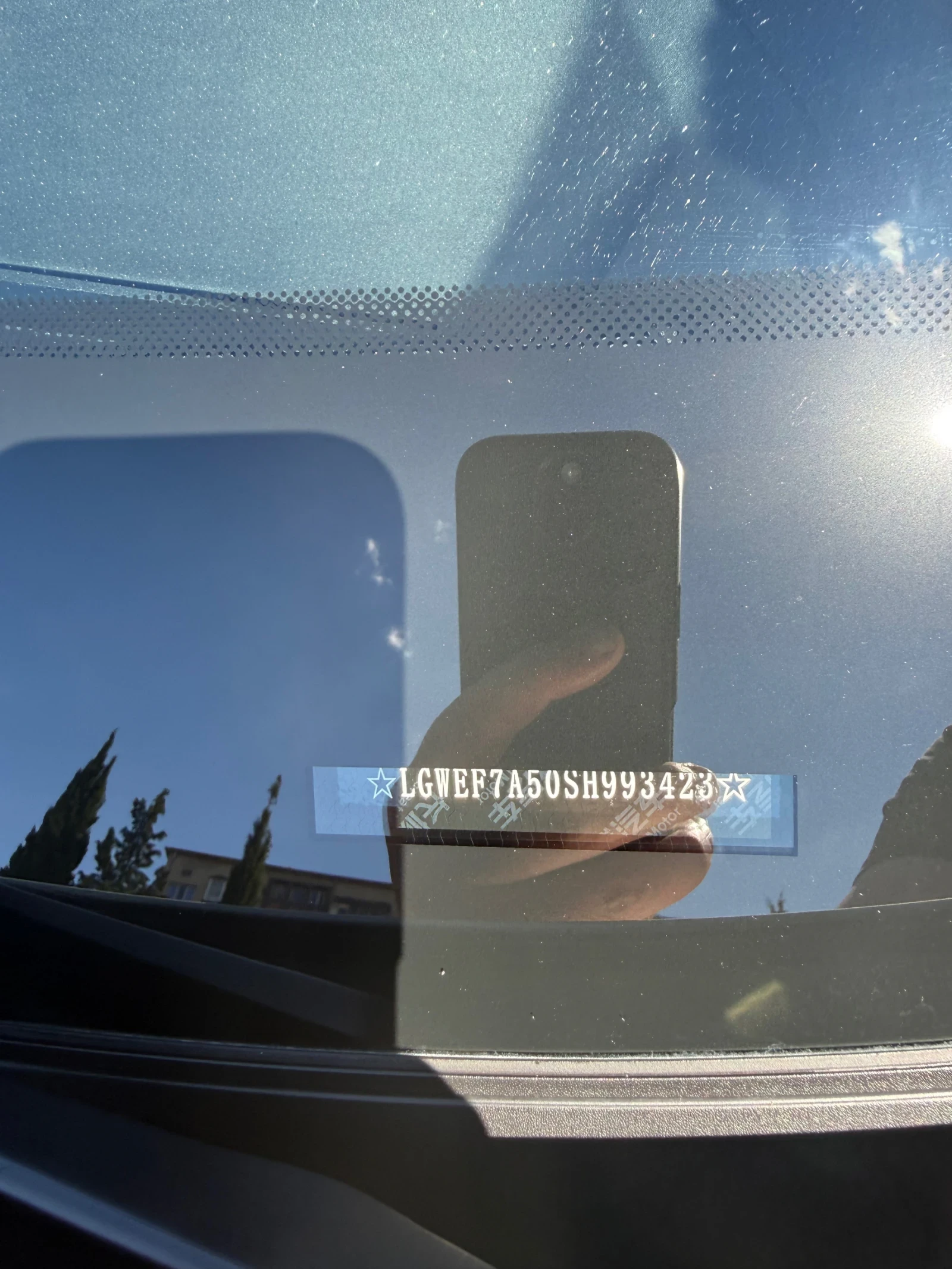 Haval H6 !!! ЛИЗИНГ !!!, снимка 10 - Автомобили и джипове - 56538938