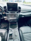 Обява за продажба на Mercedes-Benz GLE 350 ~86 800 лв. - изображение 9