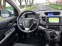 Обява за продажба на Honda Cr-v GAS-BRC 2.0I-VTEC + NAVI 4WD ELEGANCE NOVA.Face Li ~39 700 лв. - изображение 5
