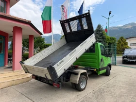 Iveco Daily 35C15* 3.0HPI* Тристранен самосвал* 3.10 метра кош, снимка 8