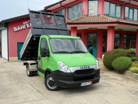 Iveco Daily 35C15* 3.0HPI* Тристранен самосвал* 3.10 метра кош, снимка 2