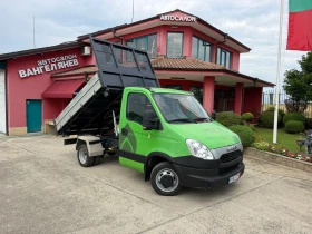Iveco Daily 35C15* 3.0HPI* Тристранен самосвал* 3.10 метра кош, снимка 15