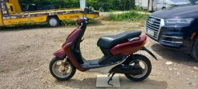 Yamaha Neos 50 ��2 | Mobile.bg � ����� ������ 9