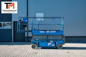 Автовишка Друга марка Genie GS 2646/ЛИЗИНГ, снимка 5