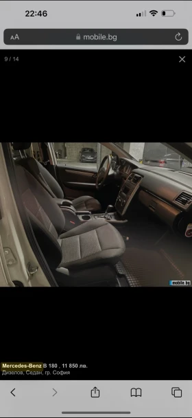 Mercedes-Benz B 180, снимка 5