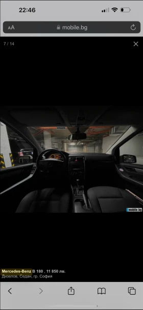 Mercedes-Benz B 180, снимка 3