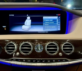 Mercedes-Benz S 350 Long 4Matic* AMG* HeadUp* Pano* Лизинг* TV, снимка 12