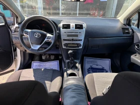 Toyota Avensis 1.6 БЕНЗИН, снимка 10