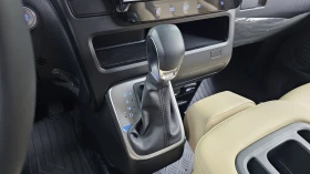 Hyundai Staria Modern* BLIND SPOT* ПОДГРЕВ ВОЛАН* КРАЙНА ЦЕНА, снимка 9