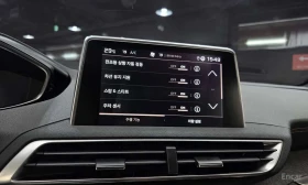 Peugeot 3008 * 1.5 BlueHDi GT Line * КРАЙНА ЦЕНА ДО БЪЛГАРИЯ, снимка 16