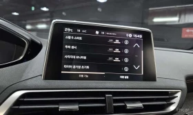 Peugeot 3008 * 1.5 BlueHDi GT Line * КРАЙНА ЦЕНА ДО БЪЛГАРИЯ, снимка 15