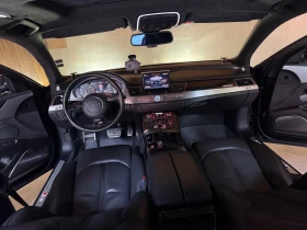 Audi S8, снимка 15