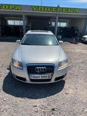 Audi A6 2,7 BPP 4x4 На части 1