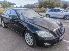 Mercedes-Benz S 500 550/4matic, снимка 4