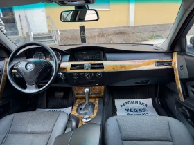 BMW 525 I= ГАЗ= NAVI= M-Packet= , снимка 9