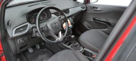Opel Corsa 1.2i* NAVI*  | Mobile.bg    10