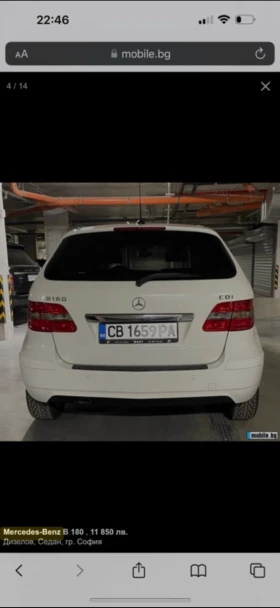 Mercedes-Benz B 180 - 10500 лв. / 5368.56 € - 92313197 17