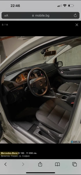 Обява за продажба на Mercedes-Benz B 180 ~10 500 лв. - изображение 3