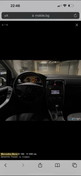 Обява за продажба на Mercedes-Benz B 180 ~10 500 лв. - изображение 1