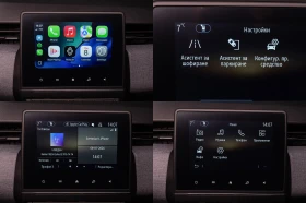 Renault Clio Фабрична газ * ГАРАНЦИЯ * Apple Car Play/Android a - 14800 € / 28946.28 лв. - 27300147 15