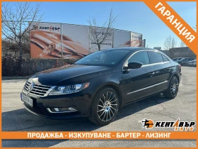 VW CC Facelift/2.0 200 кс/ГАРАНЦИЯ ОТ КЕНТАВЪР - 6999 € / 13688.85 лв. - 47707651 1