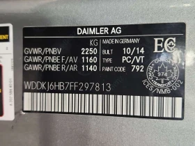 Mercedes-Benz E 400 АМГ Пакет/CARFAX /Кожа/Нави/Подгрев/Панорама - 11800 € / 23078.79 лв. - 86688330 16