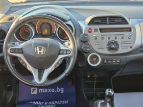 Honda Jazz 1.3 Автоматик/Панорама - 5300 € / 10365.90 лв. - 41559891 8