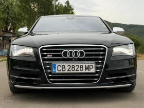 Audi S8 undefined | Auto.bg — изображение 3