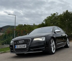 Audi S8 undefined | Auto.bg — изображение 12