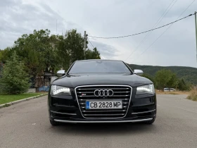 Audi S8 undefined | Auto.bg — изображение 2