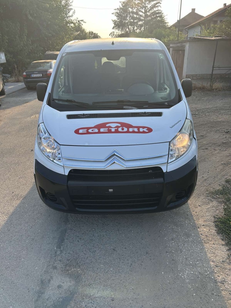 Citroen Jumpy 2.0HDI КЛИМАТИК, снимка 2 - Автомобили и джипове - 46724417