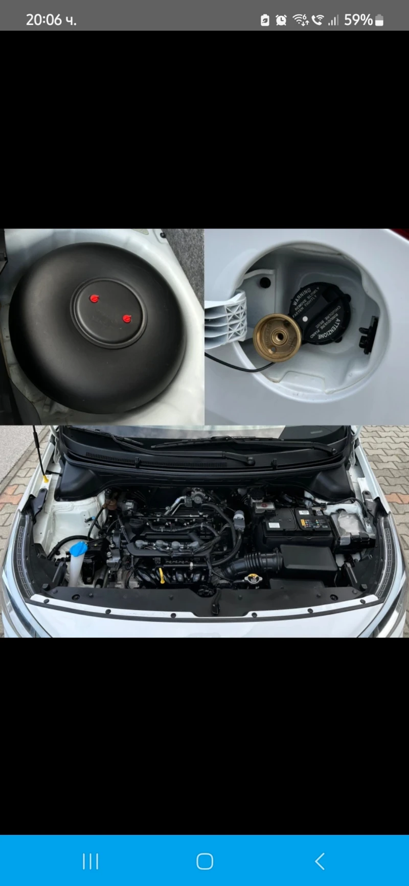 Kia Rio ГАЗ - РЕГИСТРИРАН!, снимка 13 - Автомобили и джипове - 52427128