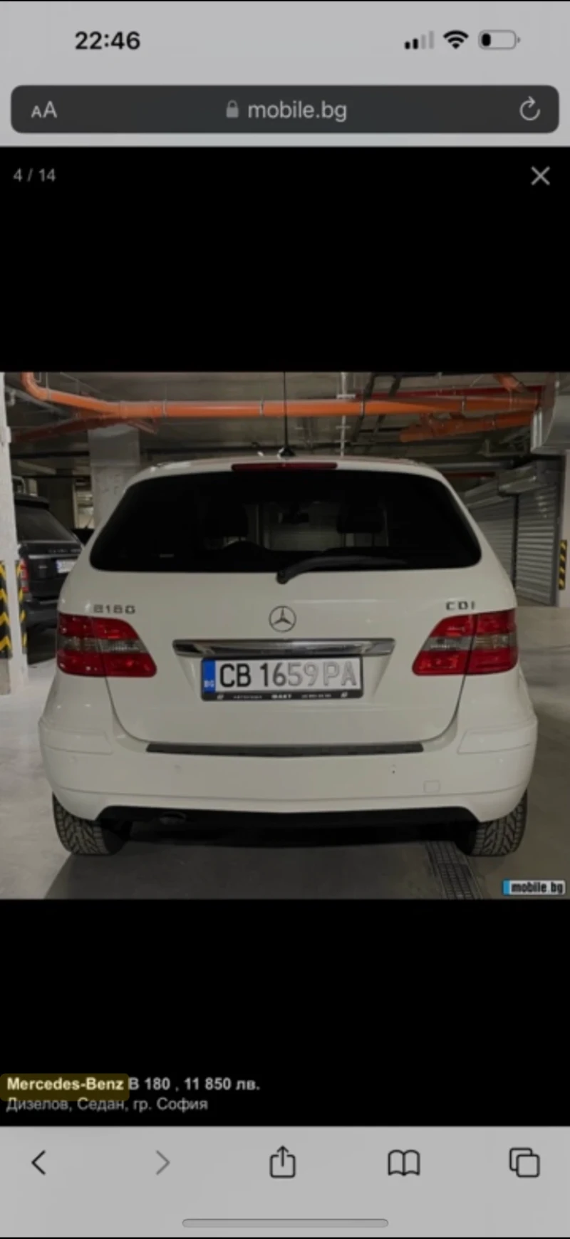 Mercedes-Benz B 180, снимка 17 - Автомобили и джипове - 52383624