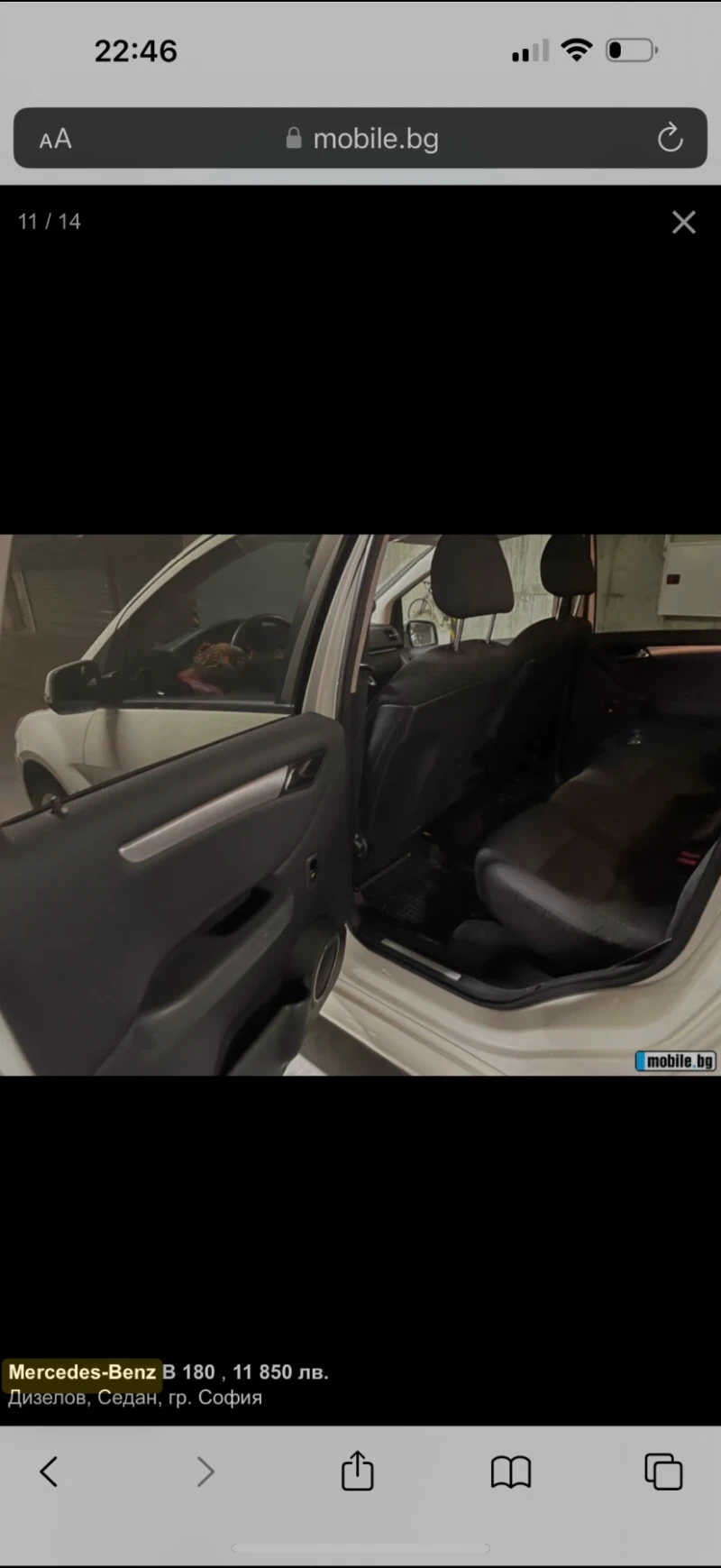 Mercedes-Benz B 180, снимка 7 - Автомобили и джипове - 52383624