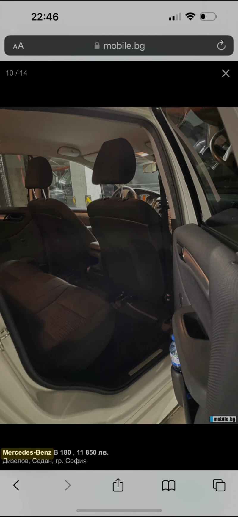 Mercedes-Benz B 180, снимка 6 - Автомобили и джипове - 52383624