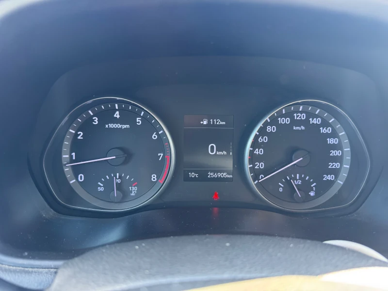 Hyundai I30 1.4, снимка 8 - Автомобили и джипове - 53541529