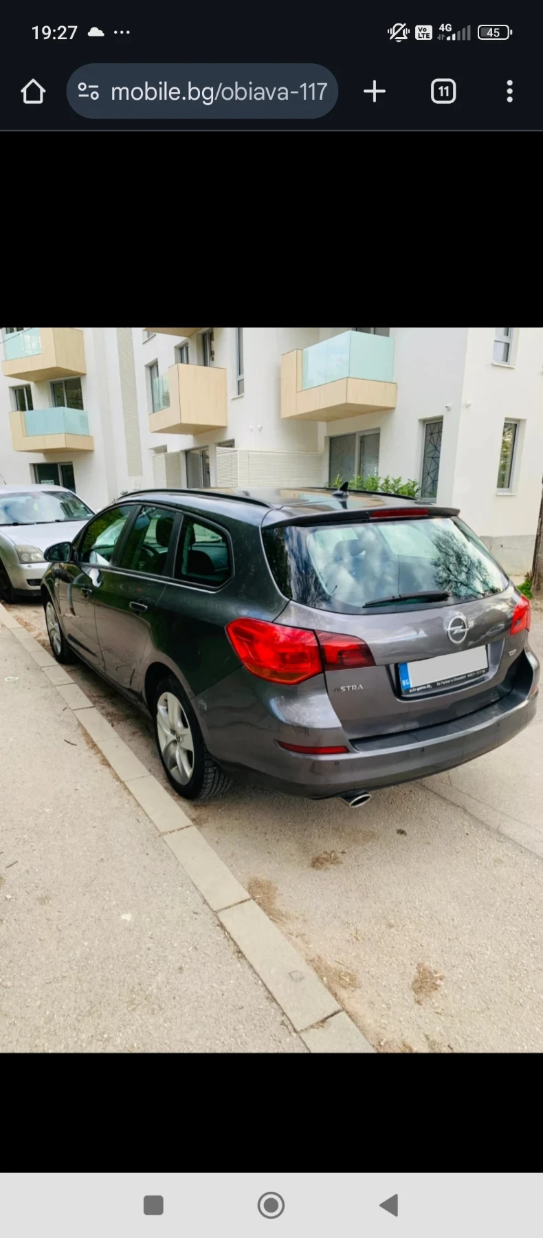 Opel Astra 2.0, снимка 5 - Автомобили и джипове - 52359483
