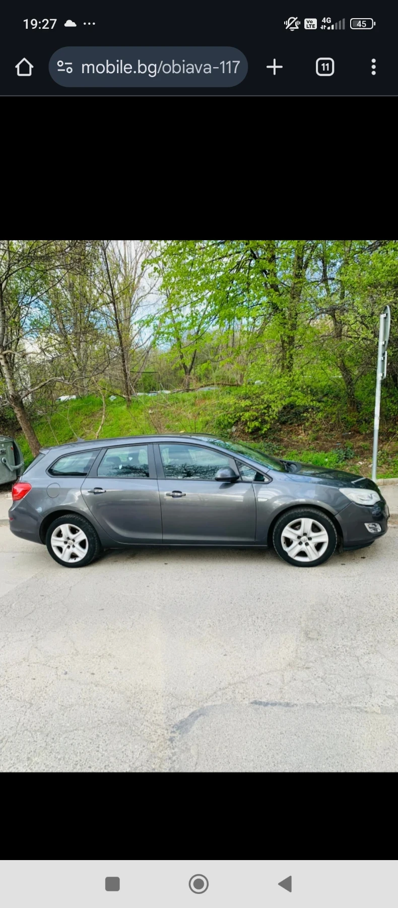 Opel Astra 2.0, снимка 2 - Автомобили и джипове - 52359483