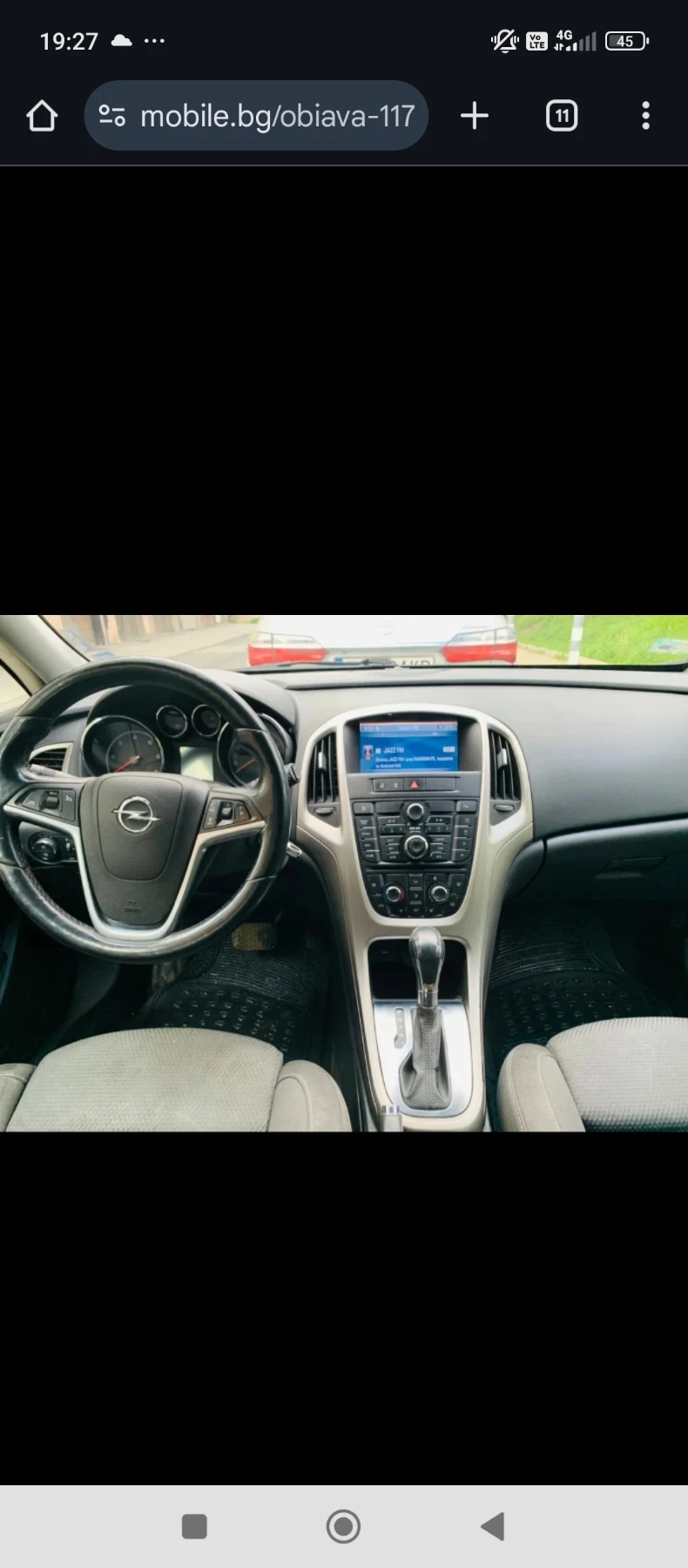 Opel Astra 2.0, снимка 6 - Автомобили и джипове - 52359483