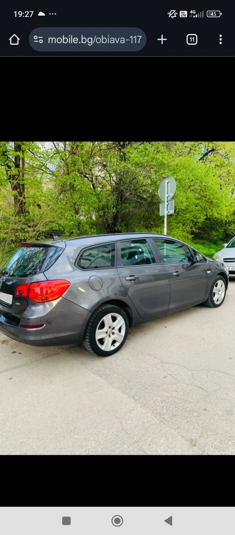 Opel Astra 2.0, снимка 3 - Автомобили и джипове - 52359483