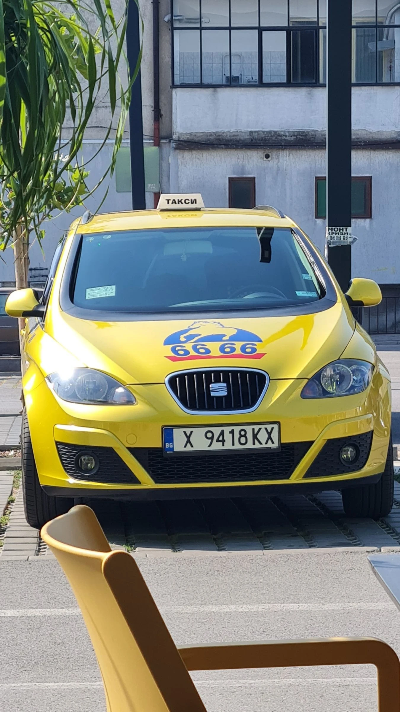 Seat Altea, снимка 1