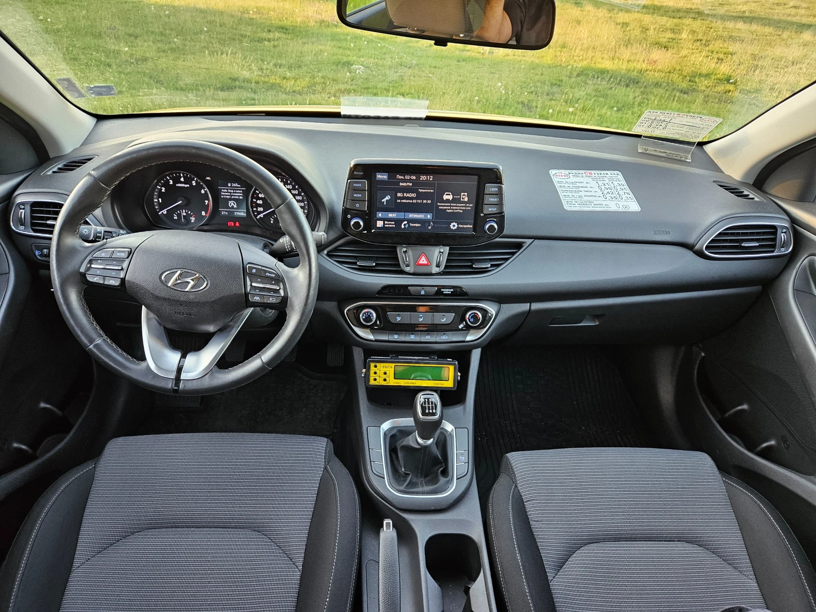 Kia Ceed НИКОГА НЕ Е БИЛ ТАКСИ!  ЛИЗИНГ - изображение 7