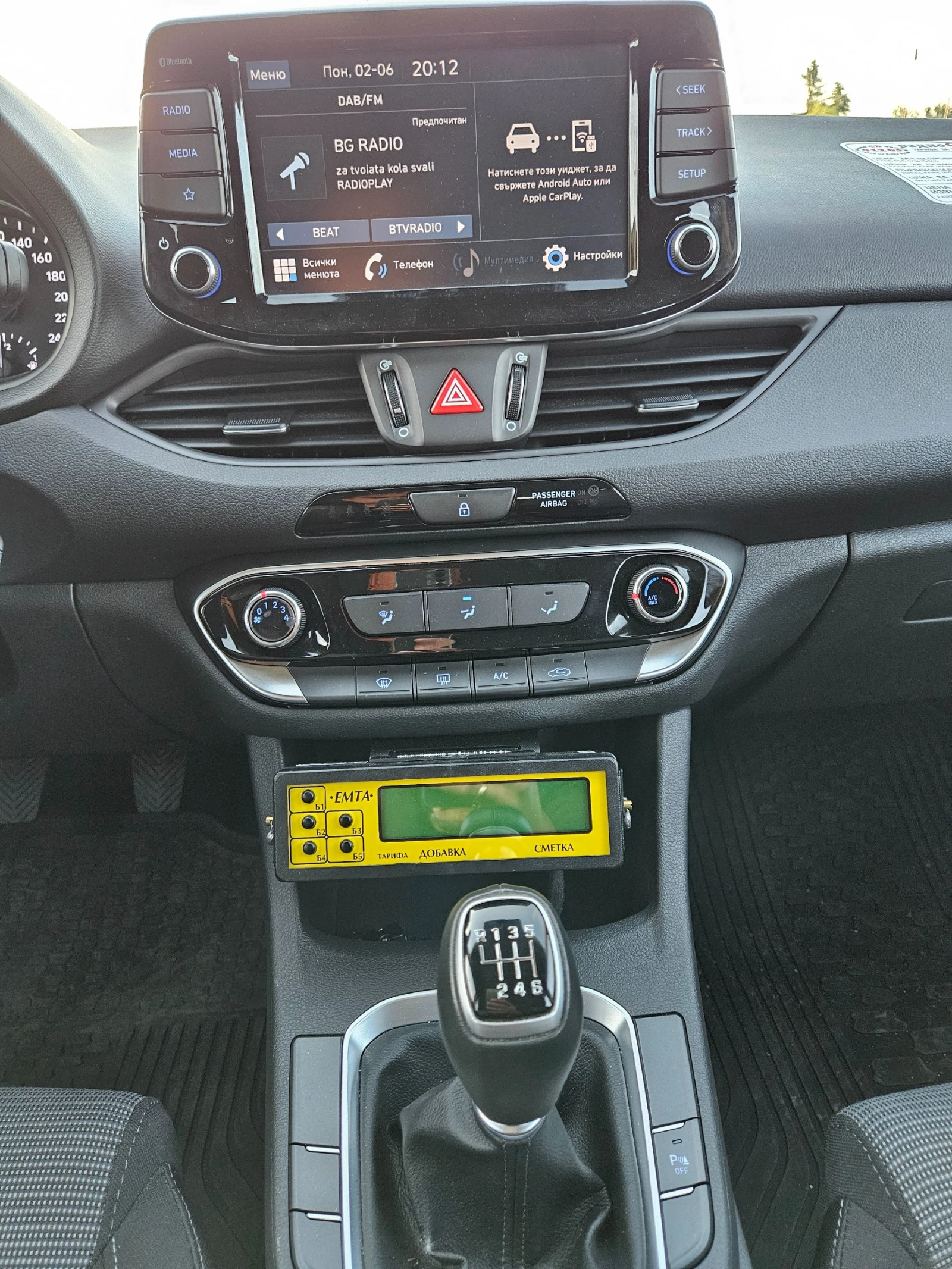 Kia Ceed НИКОГА НЕ Е БИЛ ТАКСИ!  ЛИЗИНГ - изображение 8