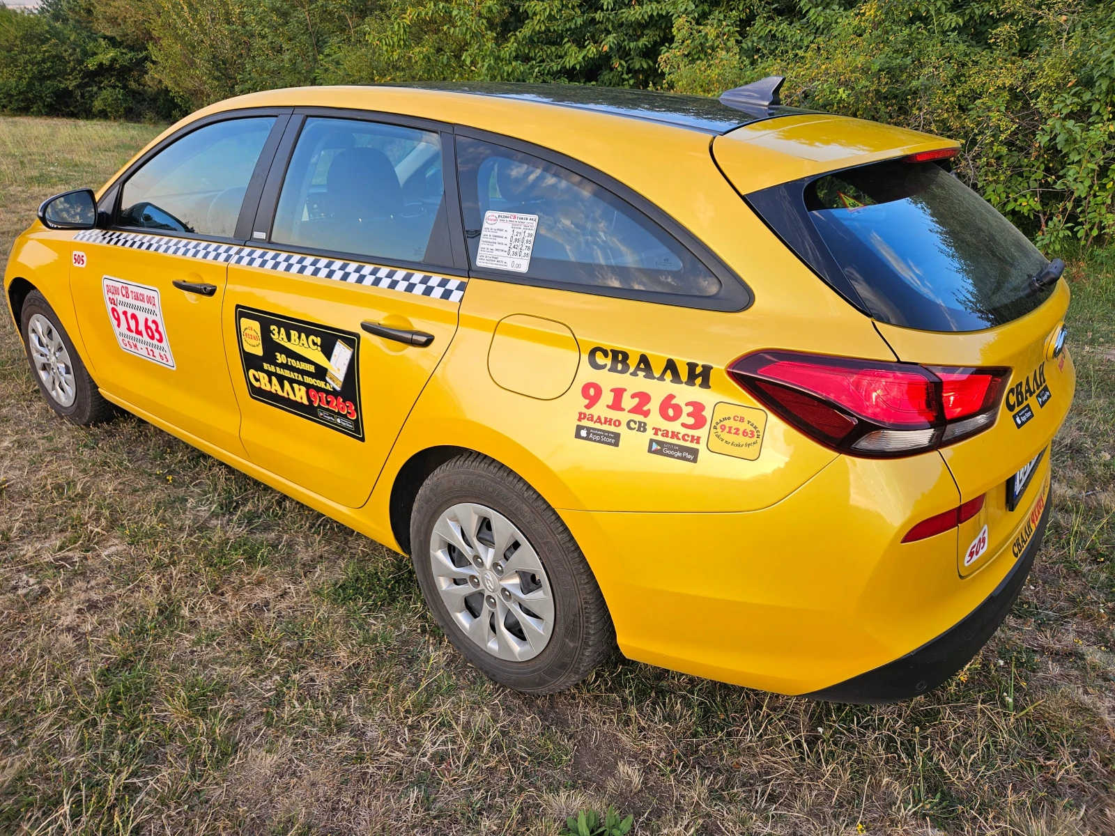 Hyundai I30 ������ ������ �� � ��� �����!  | Mobile.bg � ����������� 16