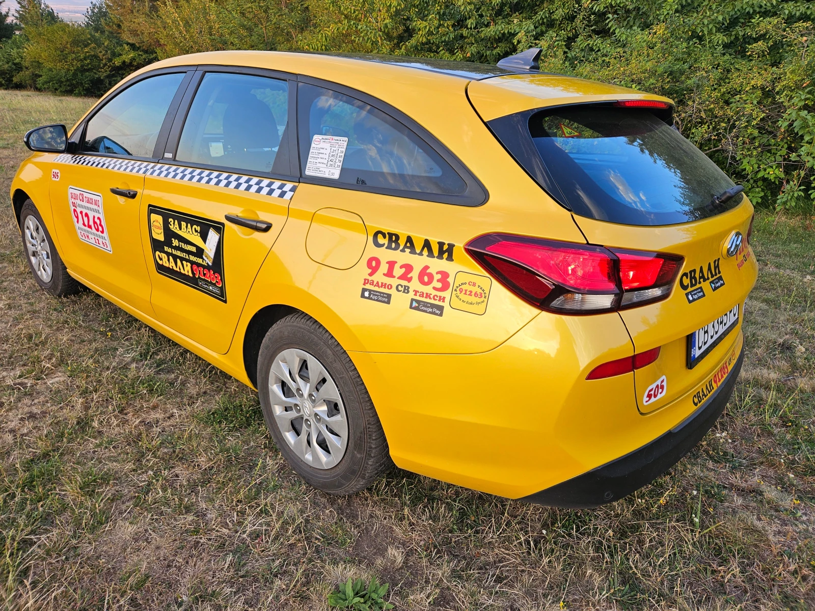 Hyundai I30 ������ ������ �� � ��� �����!  | Mobile.bg � ����������� 4