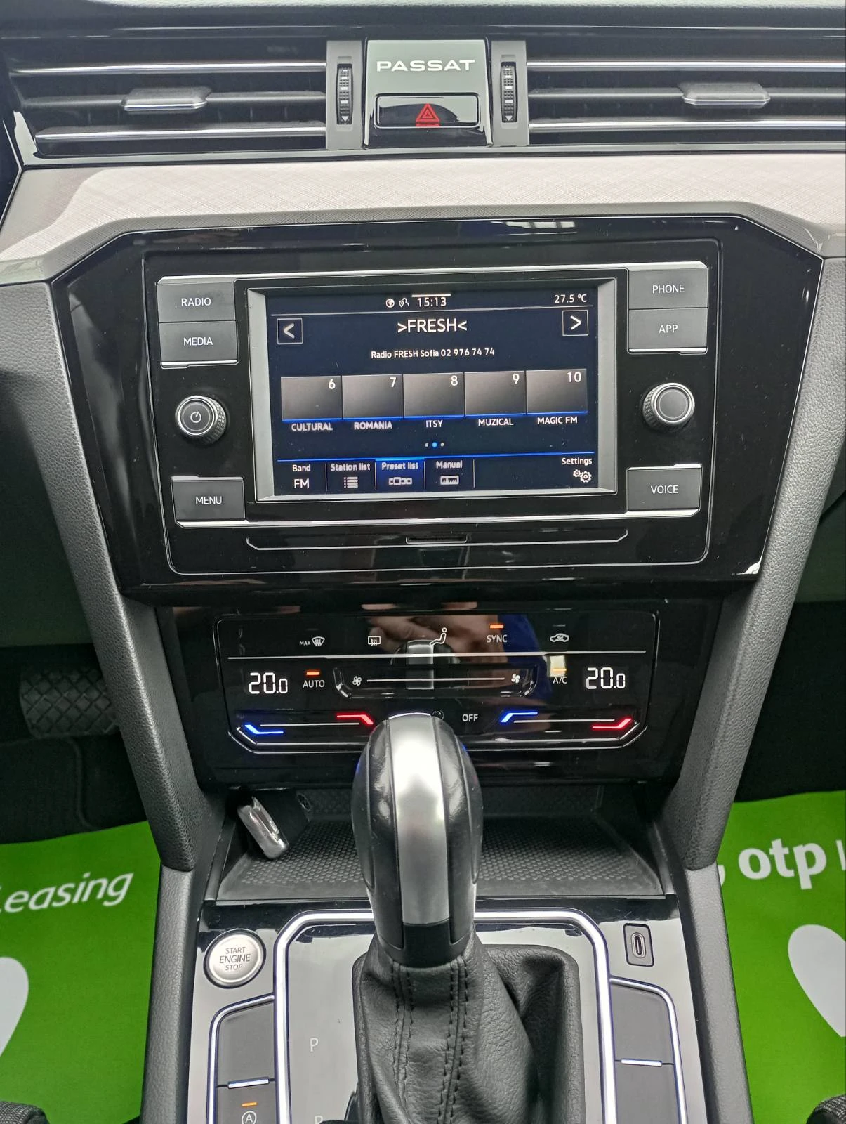 VW Passat 1.5 TSI (150 кс) DSG - изображение 8