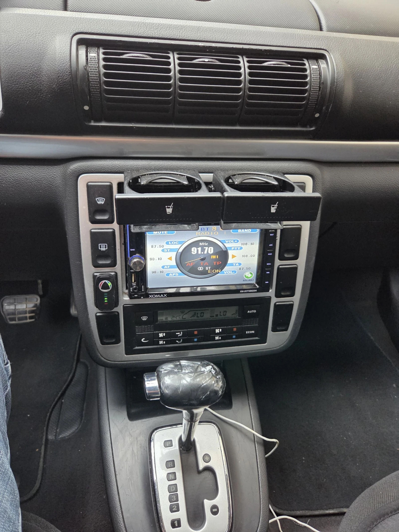 Ford Galaxy Gaz benzin 2, 3 avtomatik - изображение 6